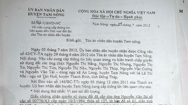 yjNED40G.jpg
