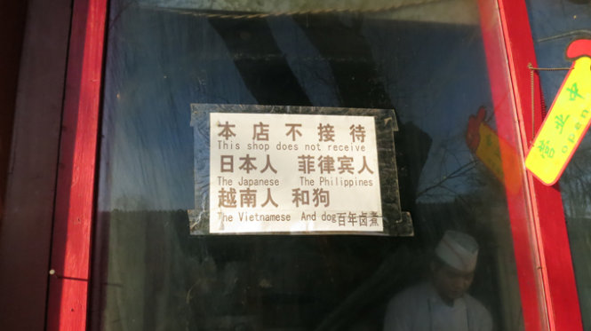 Q4y59eUM.jpg