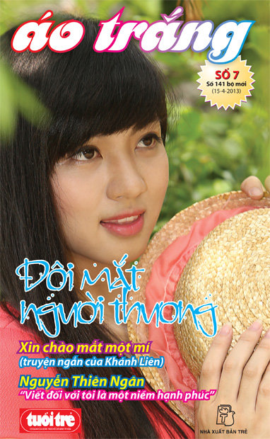 gI33X600.jpg
