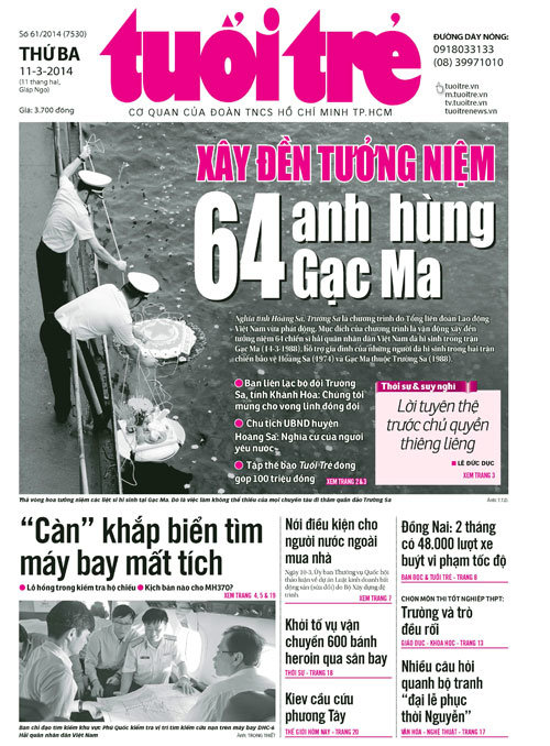 kFmzhR7h.jpg