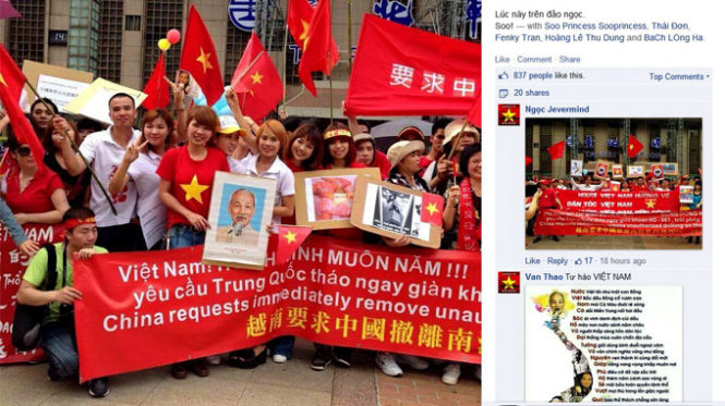 Avatar cờ đỏ sao vàng là cách để bạn thể hiện sự tự hào về Việt Nam. Bạn có thể dùng avatar này để chia sẻ và kết nối với những người cùng chung tình yêu đất nước. Hãy chọn avatar cờ đỏ sao vàng để thể hiện sự tâm huyết của mình!