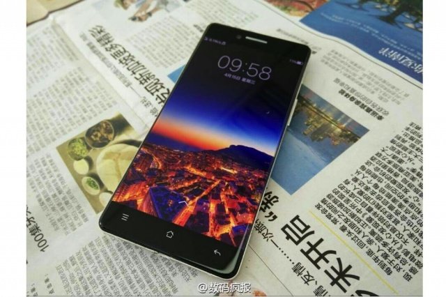 Ảnh lộ diện Oppo R7 - Ảnh: DigitalTrends