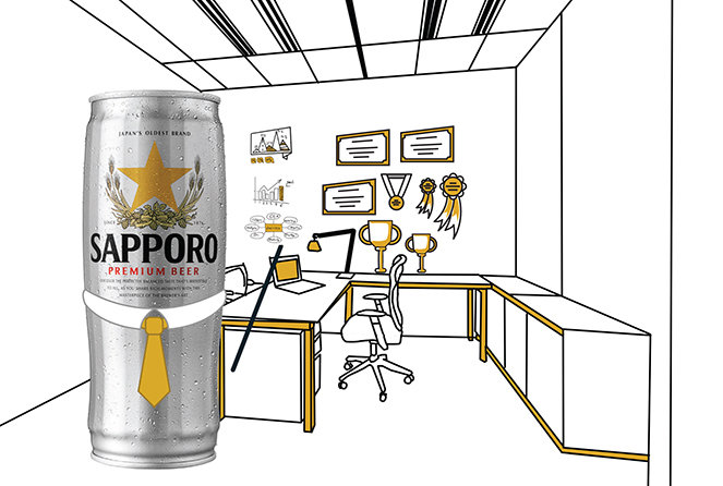 sapporo-1436350182.jpg