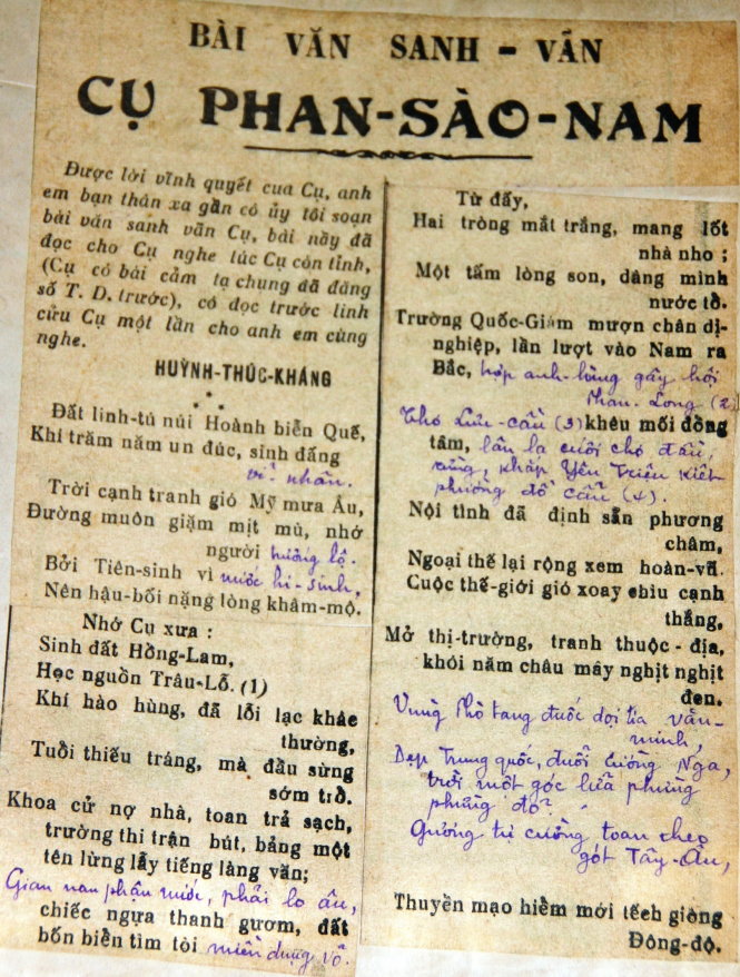Những nội dung trên báo Tiếng Dân bị  kiểm duyệt đục bỏ được thư ký tòa soạn chép lại và lưu giữ - Ảnh: Thái Lộc