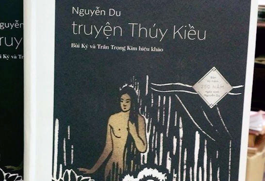 Tranh Kiều Khỏa Thân Trên Sách: 