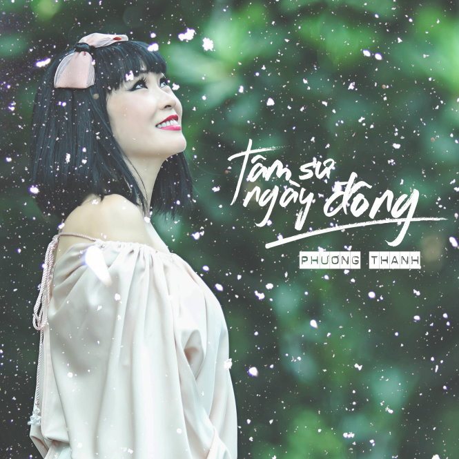 Bìa allbum mới của Phương Thanh. Album ra mắt  tại ngày khai mạc Hội chợ băng đĩa 2015 (10-12)