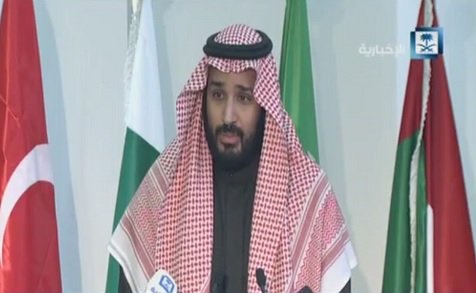 Saudi Arabia thành lập liên minh 34 nước Hồi giáo chống khủng bố - Ảnh: Bnonews