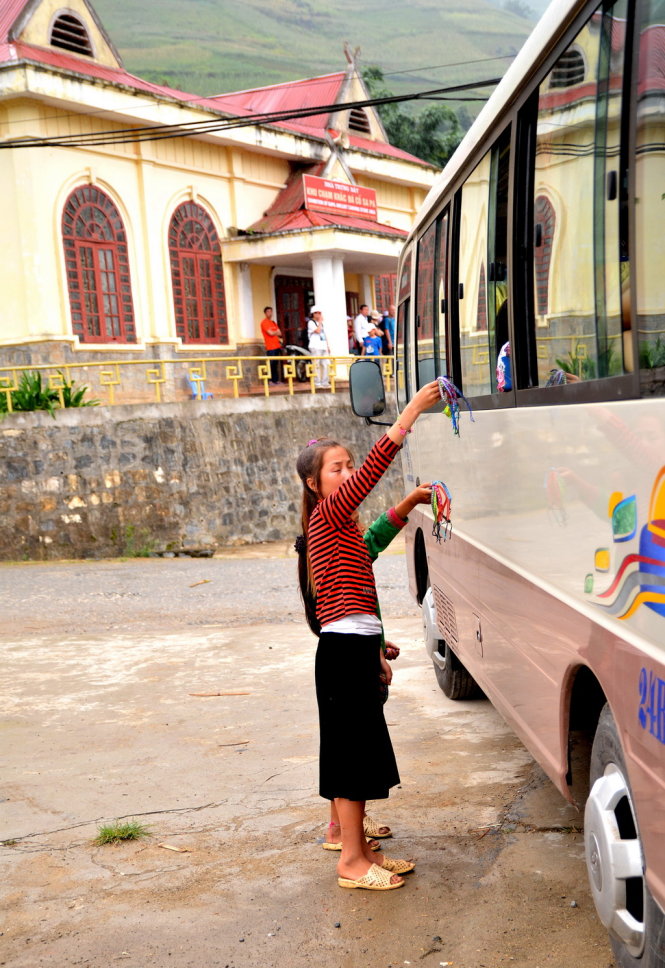 Mời hàng