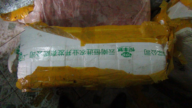 Trên bao bì ghi chữ Trung Quốc.