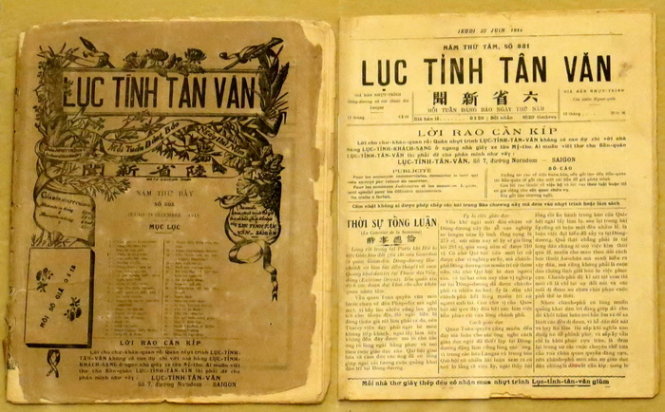 Tờ Lục Tỉnh Tân Văn còn nguyên trang bìa với hoa văn và mục lục. Ảnh: L.Điền