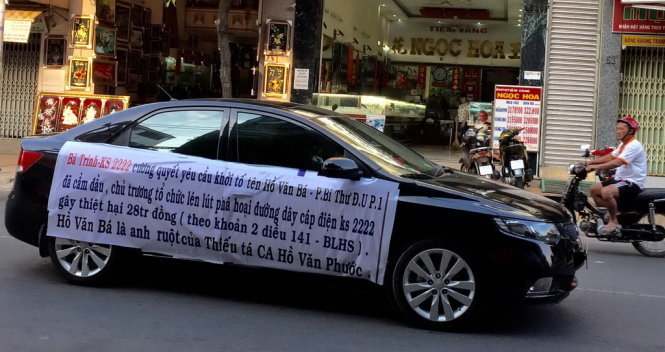 Chiếc xe của bà Huỳnh Thị Lệ Trinh đi diễu phố - Ảnh: V.Tr