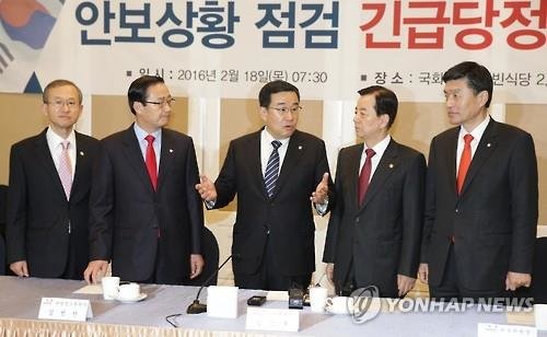 Chính phủ Hàn Quốc thông báo với các nghị sỹ về khả năng CHDCND Triều Tiên sẽ triển khai các cuộc tấn công khủng bố - Ảnh: Yonhap