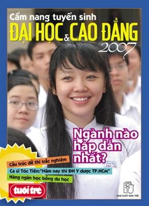 Tóc Tiên trên trang bìa Cẩm nang tuyển sinh 2007 - Ảnh: Tư liệu