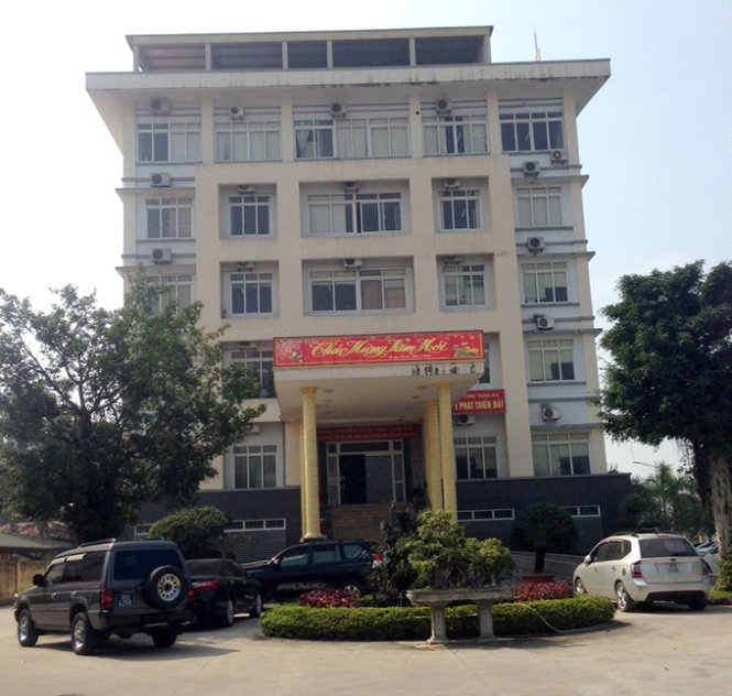 Sở Tài chính tỉnh Thanh Hóa - nơi xảy ra vụ việc - Ảnh: Hà Đồng