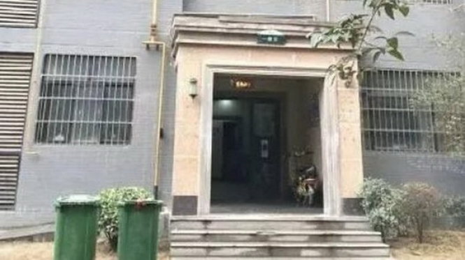 Tòa chung cư nơi xảy ra vụ việc - Ảnh: smh.com.au