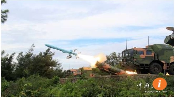 Hình ảnh tên lửa chống HẠm YJ-62 được phóng từ một địa điểm được cho là trên đảo Phú Lâm thuộc quần đảo Hoàng Sa của Việt Nam- Ảnh: Navy21.cn
