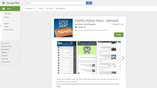 Ứng dụng tin tức của Taliban bị trà trộn trong gian hàng ảo của Google - Ảnh: Foreigndesknews