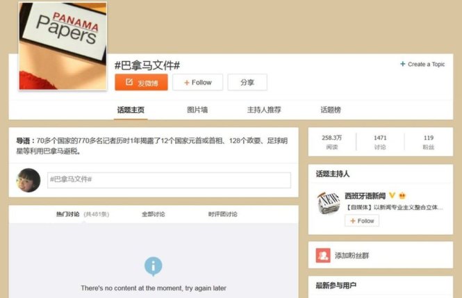 Trang bàn về “tài liệu Panama” trên mạng Sina Weibo bị kiểm duyệt vào chiều thứ hai, 4-4, với ít nhất 481 cuộc trao đổi bị chặng - Ảnh: BBC