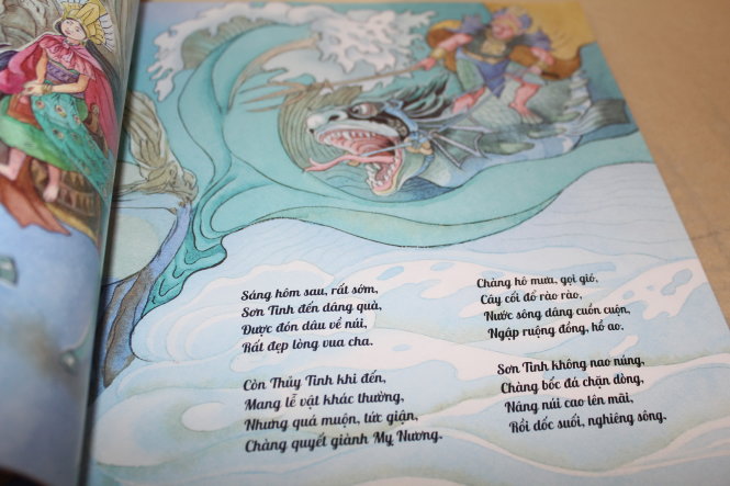 Một trong những trang thơ kể chuyện Sơn Tinh - Thủy Tinh trong tập sách          - Ảnh: H.T.P.