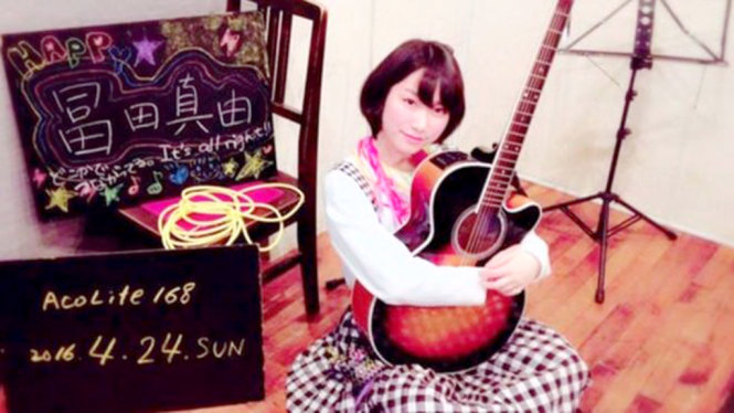 Ca sĩ trẻ Mayu Tomita bị đâm hàng chục nhát vào cổ và ngực - Ảnh: AFP