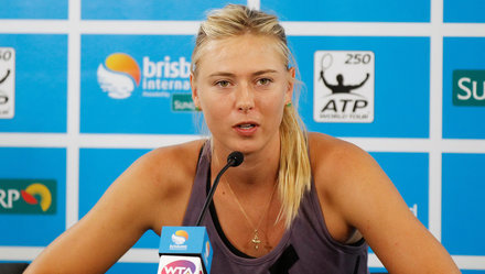 ​Sharapova bị cấm thi đấu hai năm vì doping