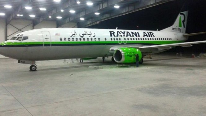 Máy bay của hãng Rayani - Ảnh: CNA