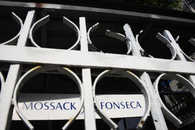 Trụ sở công ty Mossack Fonseca tại thành phố Panama - Ảnh: AFP