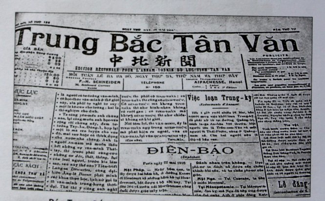 Báo Trung Bắc Tân Văn số ra ngày 
27-5-1916 đưa tin việc xử chém các thủ lĩnh Trần Cao Vân - Thái Phiên 
- Ảnh tư liệu Nguyễn Trương Đàn
