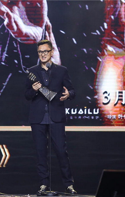 Đạo diễn Diệp Vỹ Tín đoạt giải Đạo diễn xuất sắc với bộ phim Diệp Vấn 3