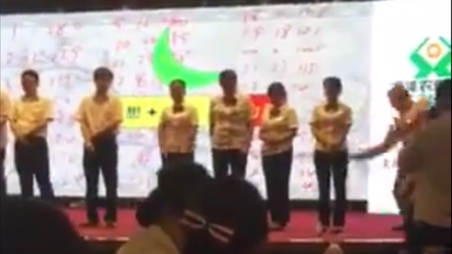 Ảnh cắt từ video của People’s Daily