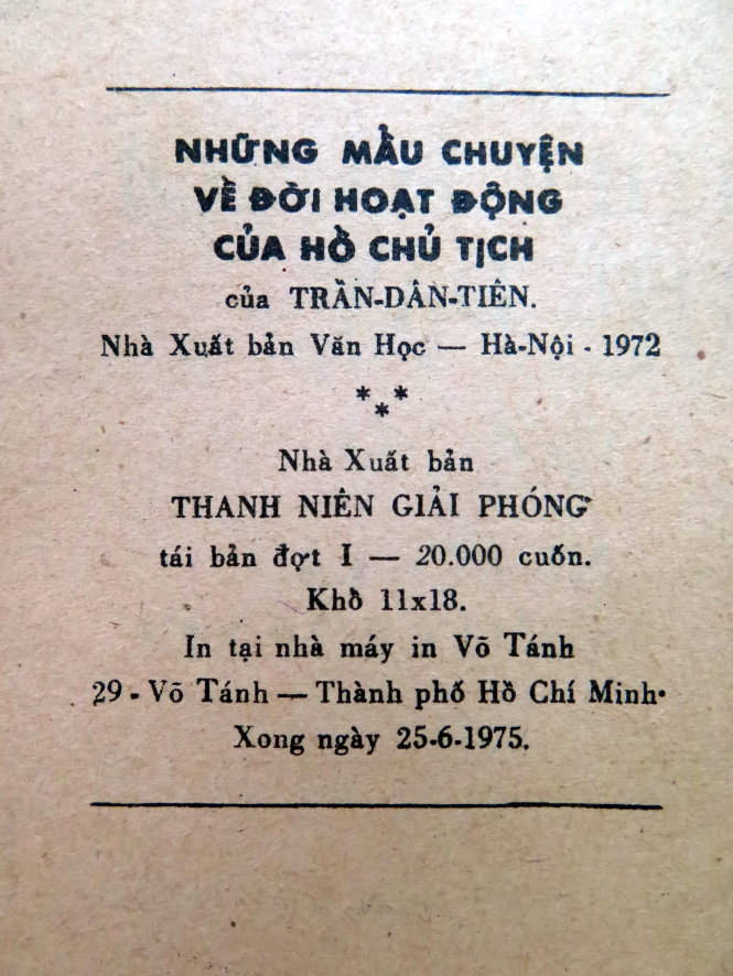Trang lưu chiểu cuốn sách Những mẩu chuyện về đời hoạt động của Hồ Chủ tịch ghi địa chỉ nhà in Võ Tánh ở thành phố Hồ Chí Minh - Ảnh: L.ĐIỀN