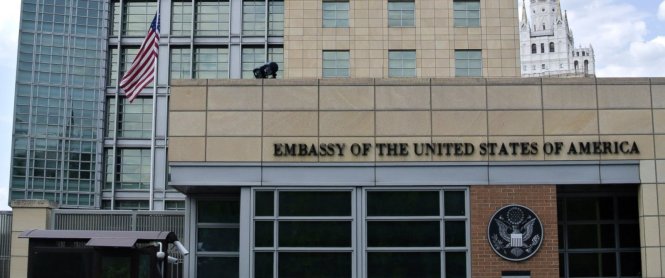 Đại sứ quán Mỹ tại thủ đô Mátxcơva của Nga - Ảnh: AP