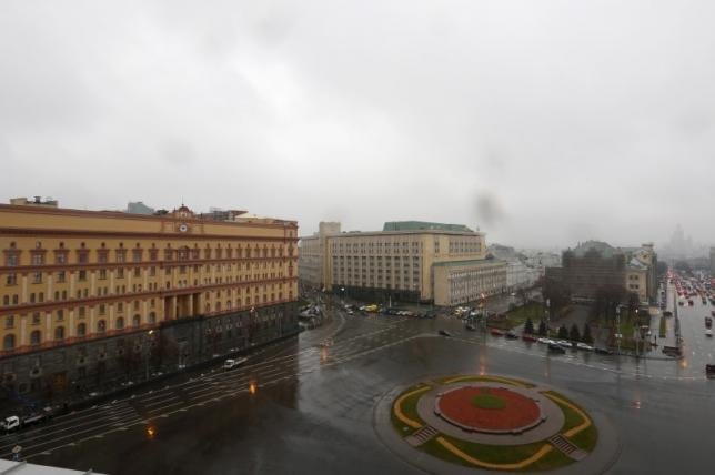 Cơ quan an ninh liên bang Nga (FSB) tại thủ đô Matxcơva, Nga - Ảnh: Reuters