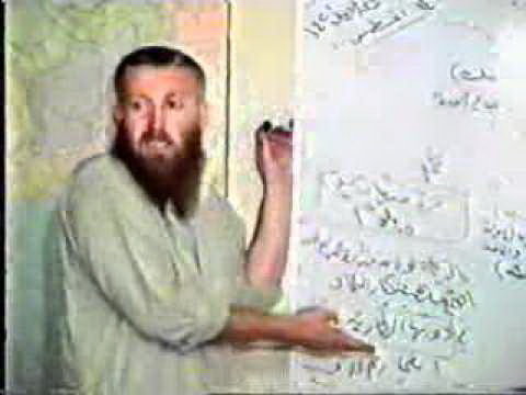Tên Abu Musab al-Suri