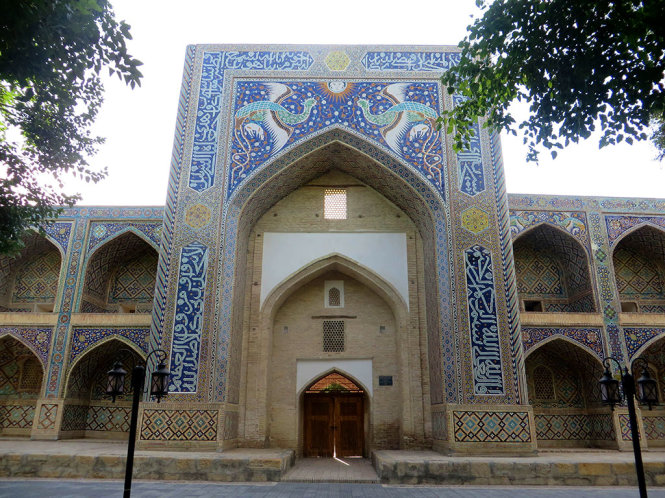 Nadir Divan Beghi madrasah