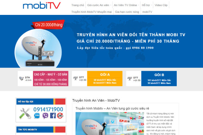 Quảng cáo MobiTV trên trang web anvientv.net