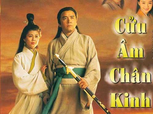 Năm 1993, Khương Đại Vệ đầu quân TVB đóng Anh hùng xạ điêu: Cửu âm chân kinh, thủ vai Hoàng Dược Sư.