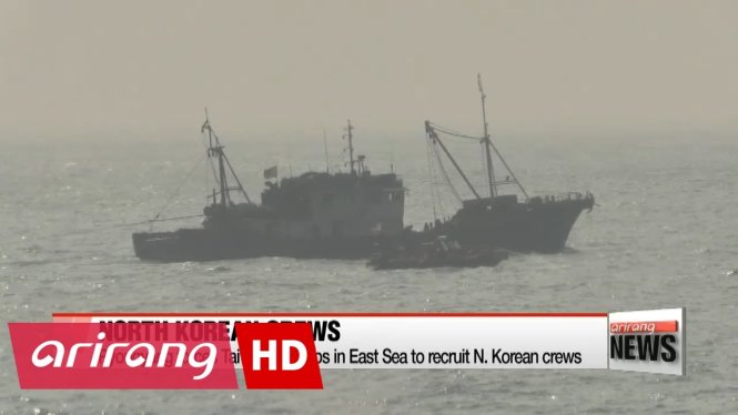 Trang Arirang đưa tin về tàu cá Đài Loan hoạt động trên biển của Triều Tiên