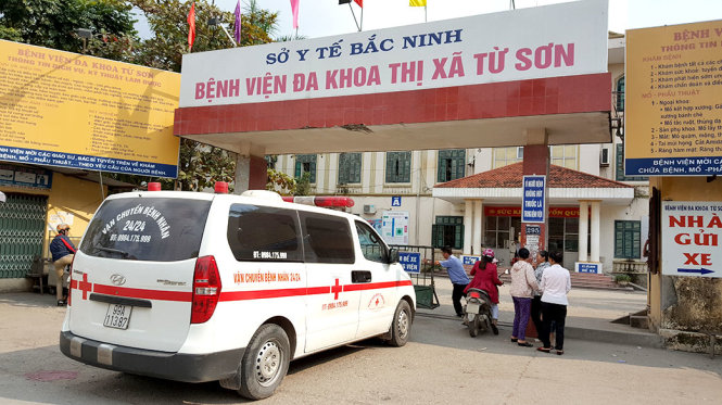 Bệnh viện đa khoa Từ Sơn Bắc Ninh