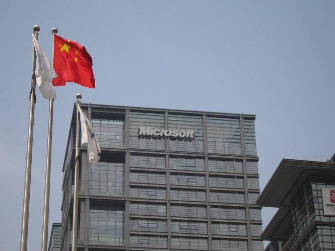 Trung tâm minh bạch của tập đoàn Microsoft ở thủ đô Bắc Kinh, Trung Quốc - Ảnh: Softpedia