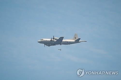 Máy bay P-3C Orion của hải quân Hàn Quốc - Ảnh: Yonhap