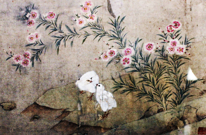 Tác gả Lin Da (1368-1644)