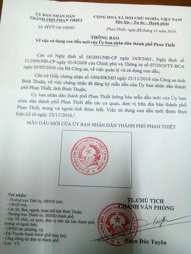 Mẫu dấu mới của UBND TP Phan Thiết có hiệu lực từ 23-11-2016 - Ảnh: NG.NAM