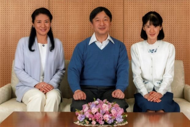 Gia đình Hoàng Thái tử Naruhito - Ảnh: Reuters