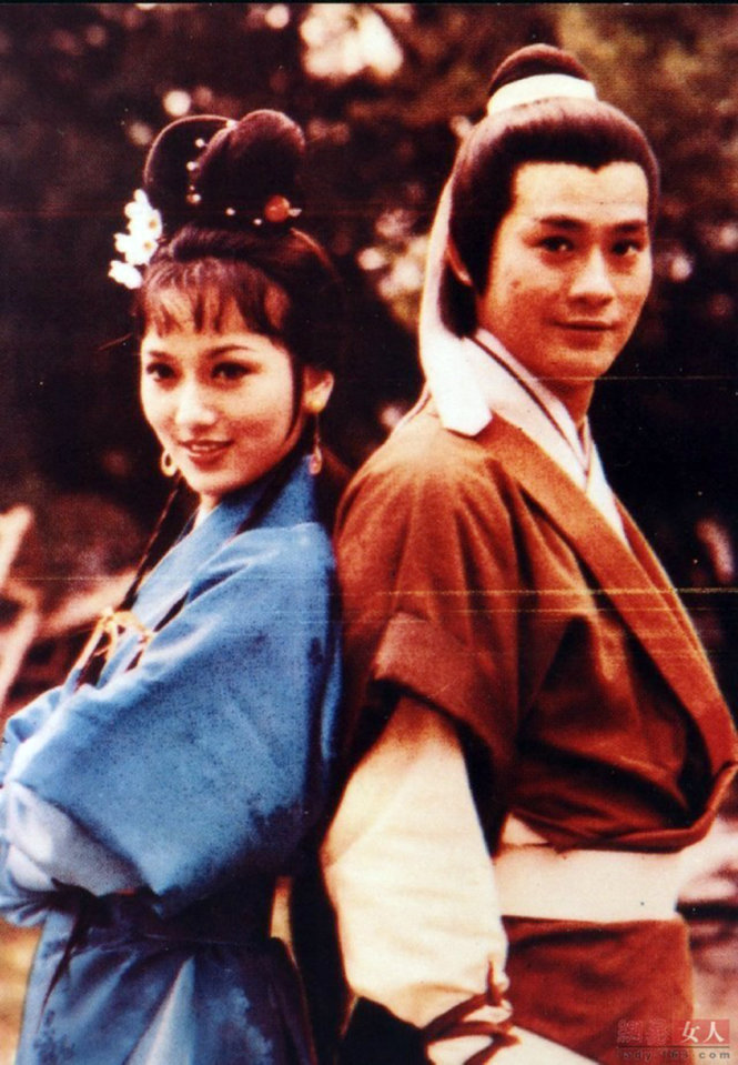 Triệu Nhã Chi và Trịnh Thiếu Thu trong phim Sở Lưu Hương (1979) - Ảnh: 163
