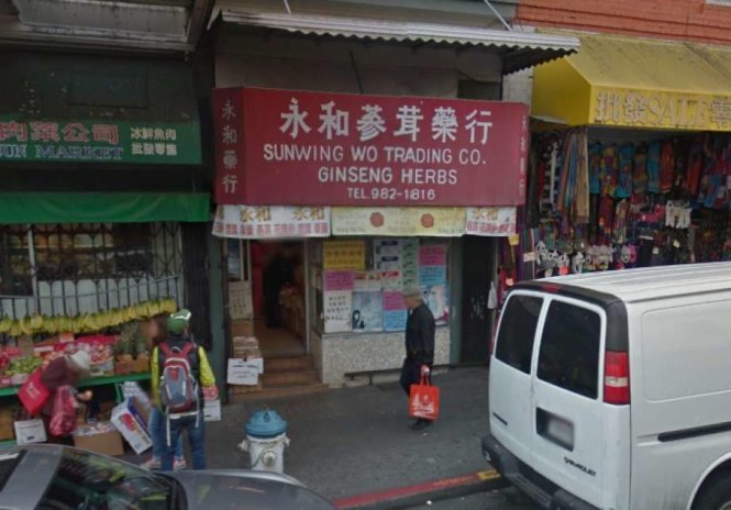Cửa tiệm của Công ty Thương mại Sun Wing Wo ở Khu phố Tàu của San Francisco - Ảnh: Twitter