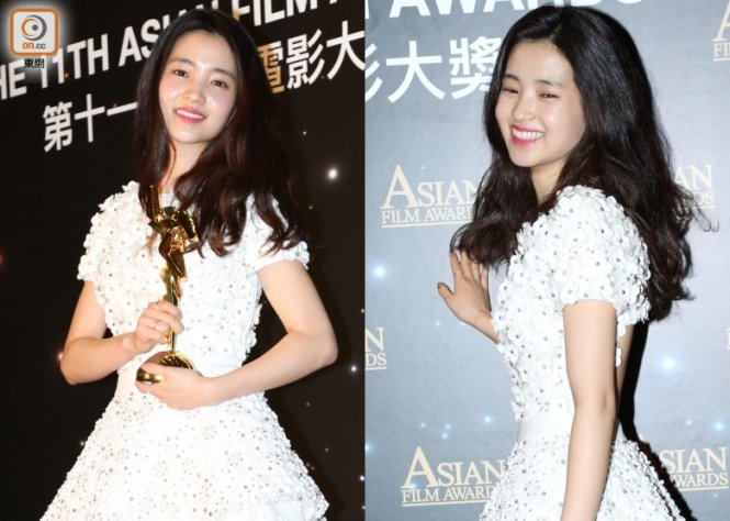 Diễn viên Kim Tae Ri nhờ vai cô hầu Sook Hee trong phim Cô hầu gái đoạt giải Diễn viên triển vọng - Ảnh: On.cc