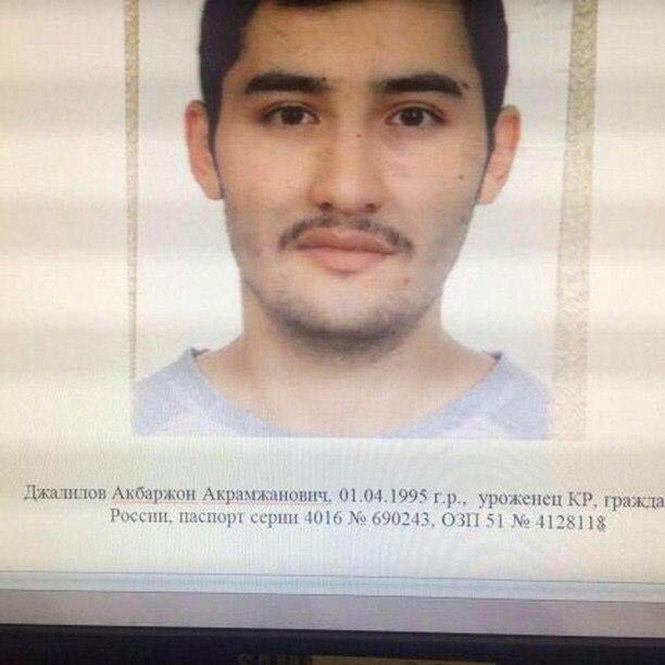 Chân dung kẻ đánh bom Akbarjon Djalilov - Ảnh: Reuters