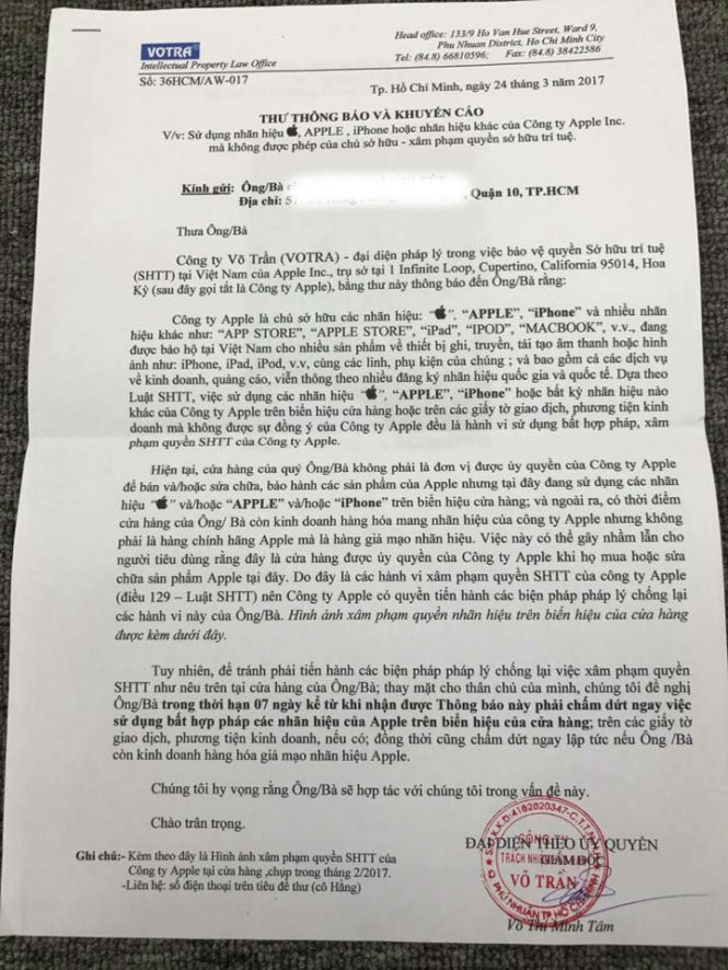 Công văn do Công ty Võ Trần (VOTRA) đại diện uỷ quyền bảo vệ sở hữu trí tuệ của Apple tại Việt Nam gửi đến các cửa hàng ĐTDĐ tại Hà Nội và TP.HCM vừa qua