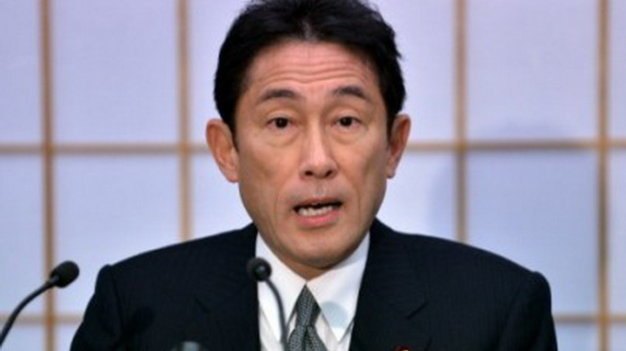 Ngoại trưởng Nhật Bản Fumio Kishida